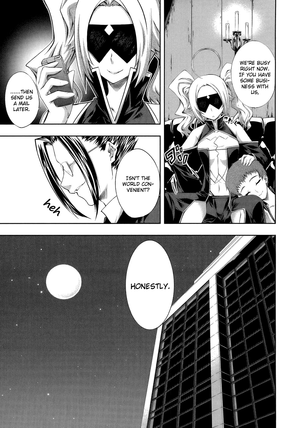 Mondlicht - Tsuki no Tsubasa Chapter 14 page 16 - Chapter 14: Woman Pirate
