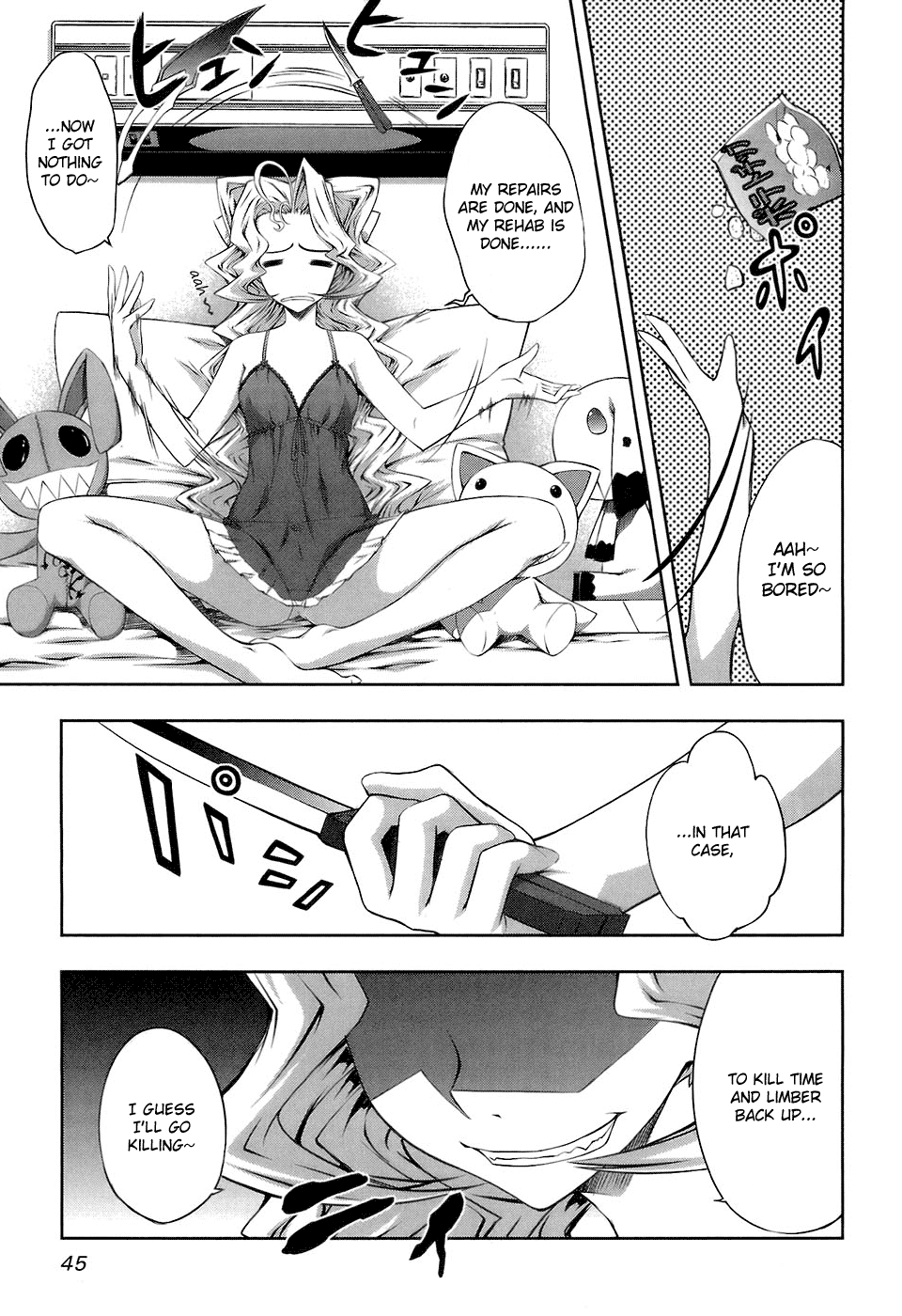 Mondlicht - Tsuki no Tsubasa Chapter 14 page 18 - Chapter 14: Woman Pirate