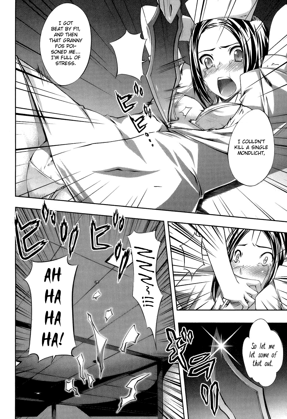 Mondlicht - Tsuki no Tsubasa Chapter 14 page 21 - Chapter 14: Woman Pirate