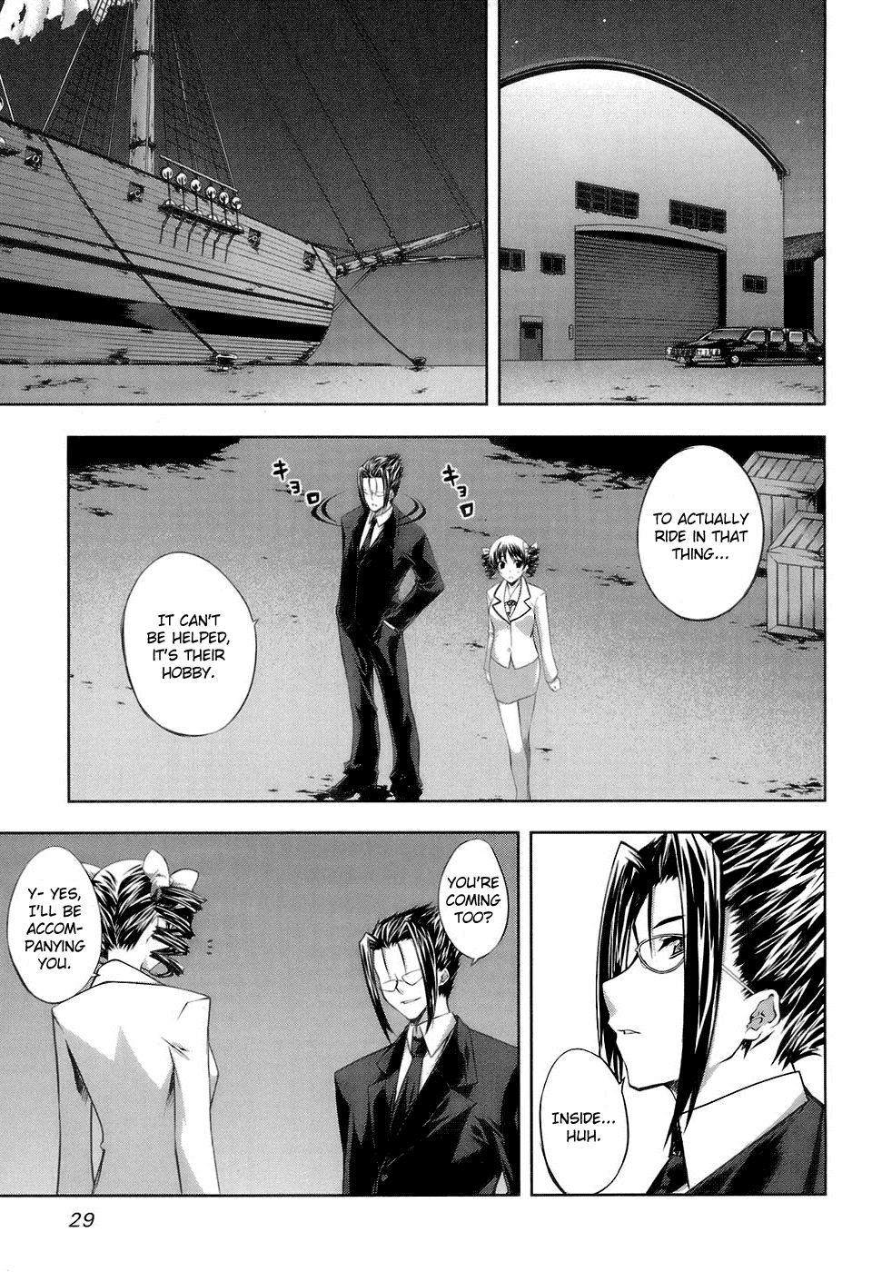 Mondlicht - Tsuki no Tsubasa Chapter 14 page 3 - Chapter 14: Woman Pirate