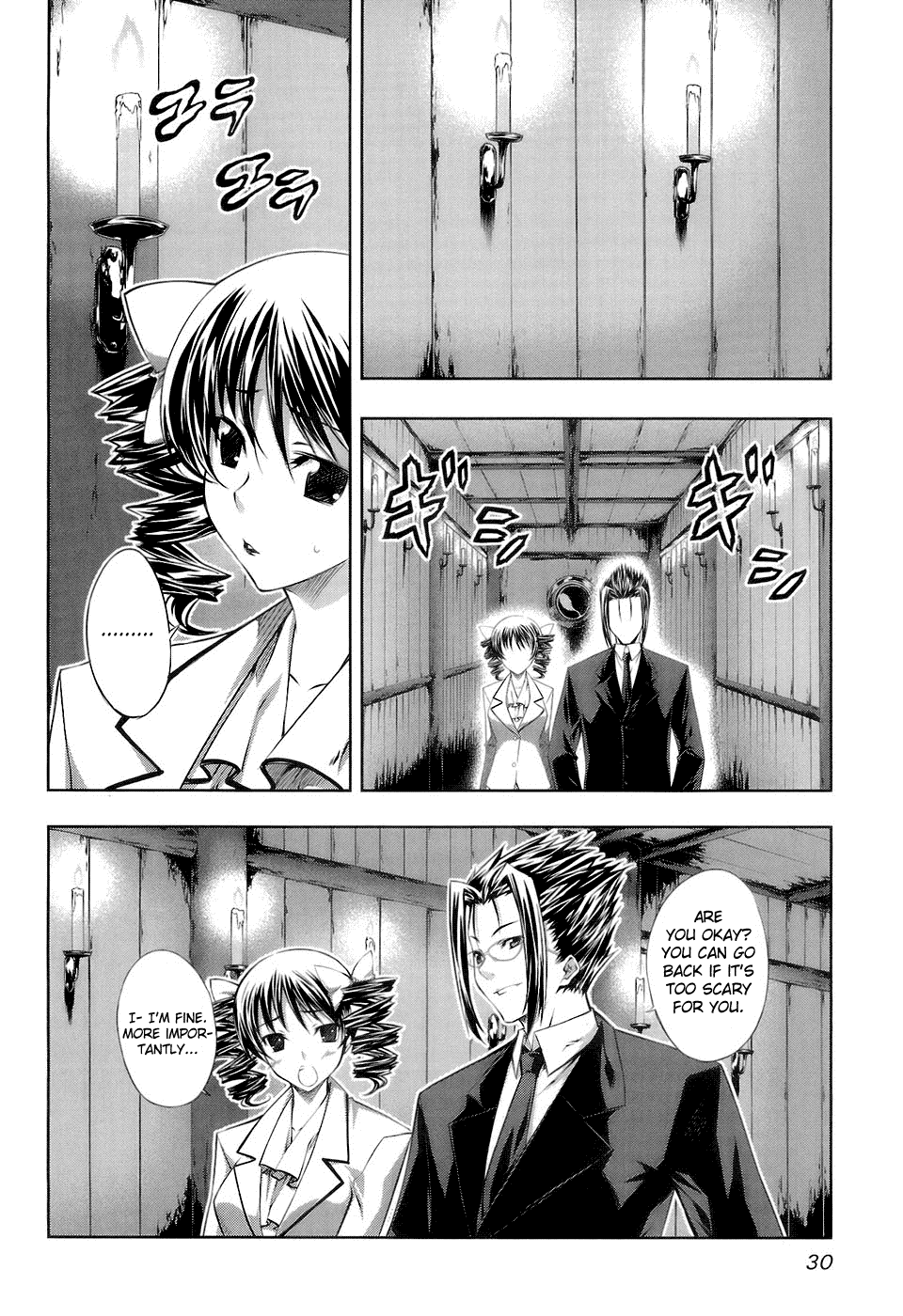 Mondlicht - Tsuki no Tsubasa Chapter 14 page 4 - Chapter 14: Woman Pirate