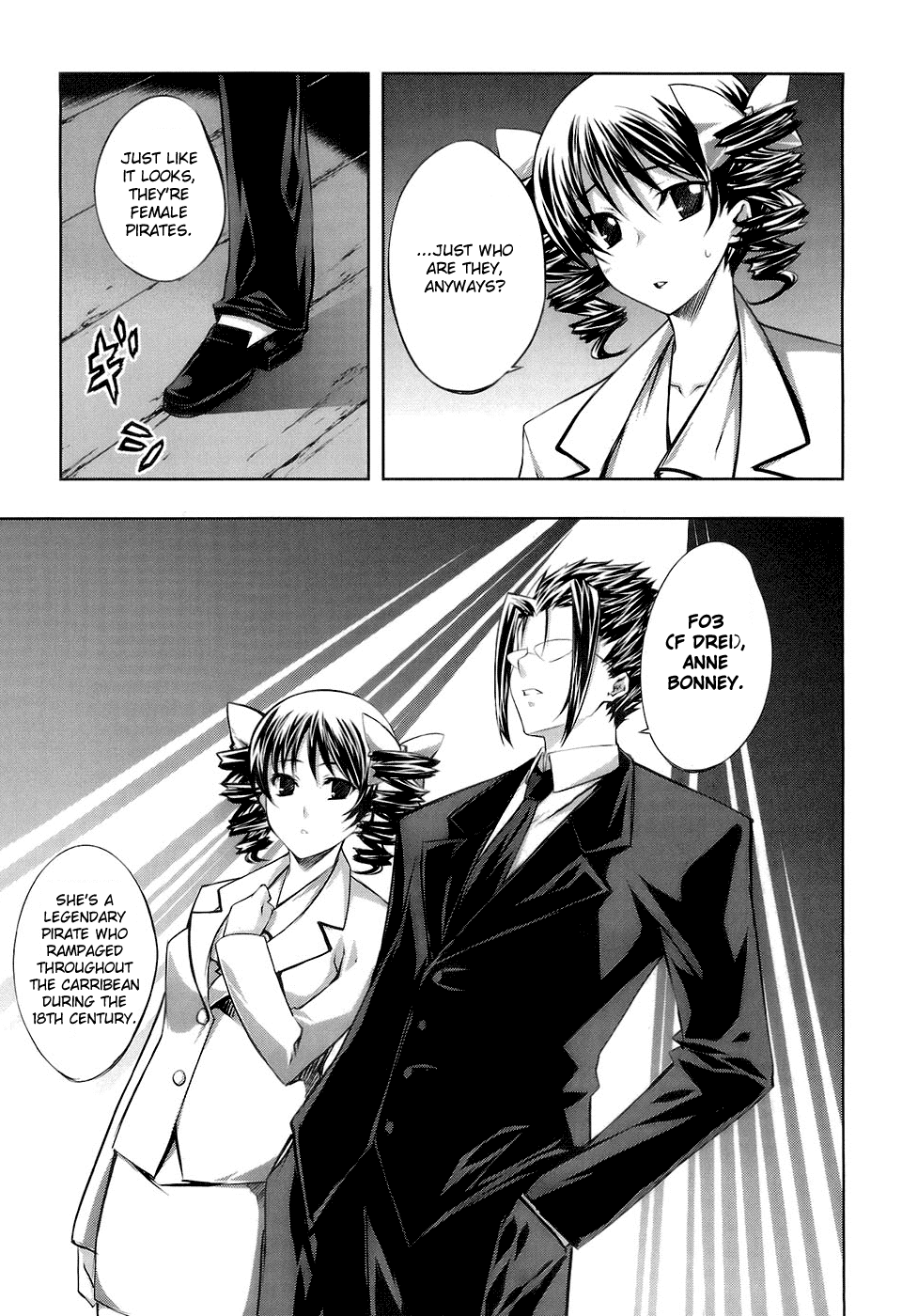 Mondlicht - Tsuki no Tsubasa Chapter 14 page 5 - Chapter 14: Woman Pirate