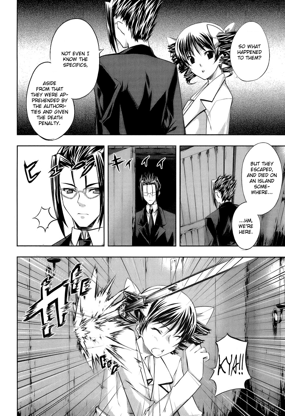 Mondlicht - Tsuki no Tsubasa Chapter 14 page 8 - Chapter 14: Woman Pirate