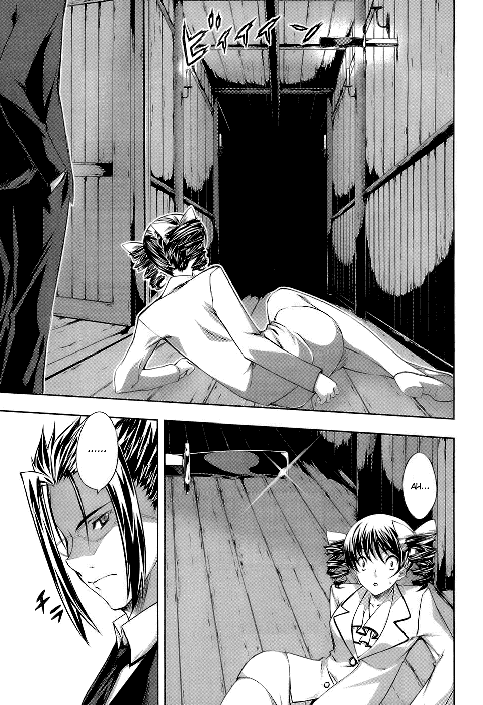 Mondlicht - Tsuki no Tsubasa Chapter 14 page 9 - Chapter 14: Woman Pirate