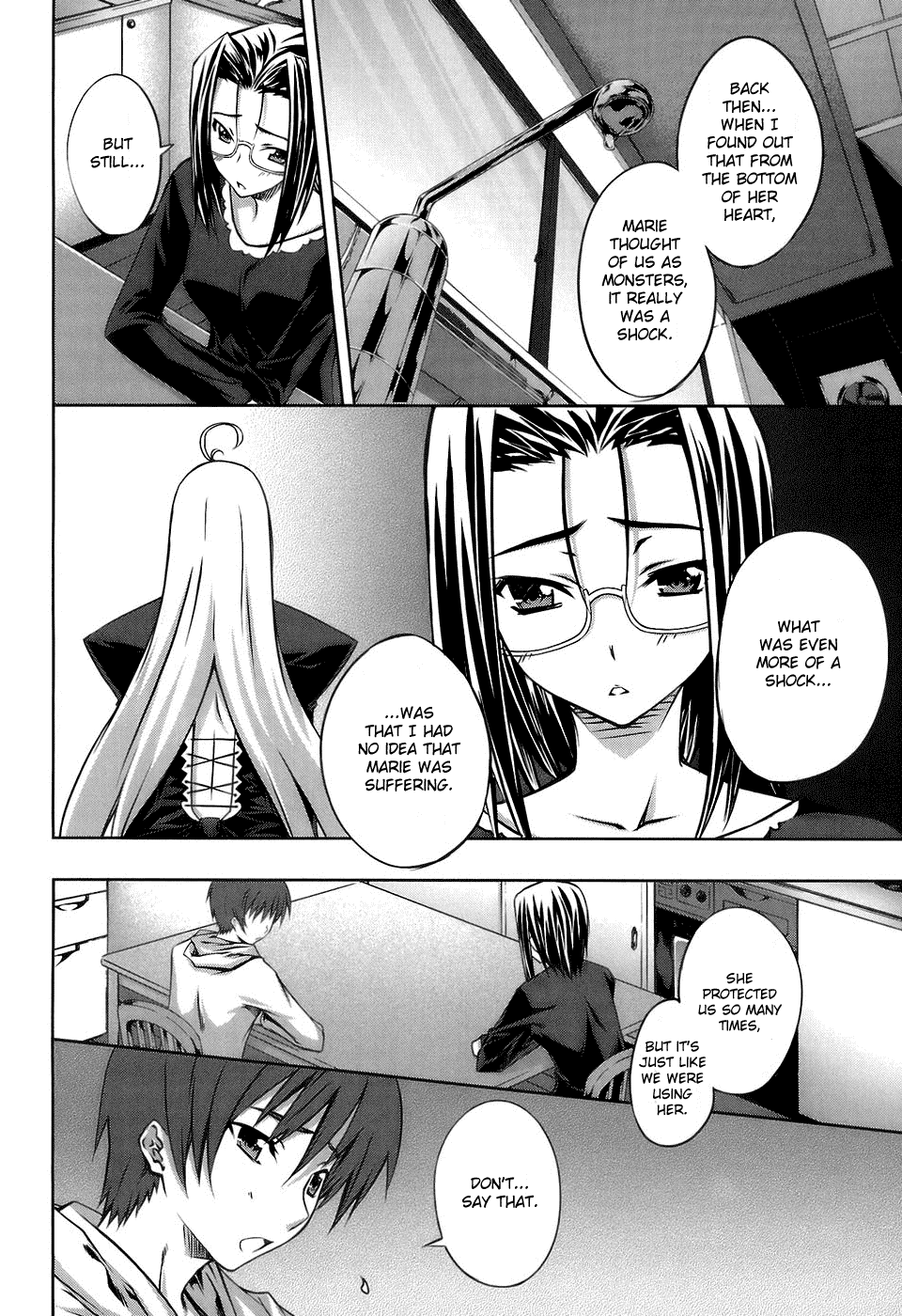 Mondlicht - Tsuki no Tsubasa Chapter 15 page 10 - Chapter 15: Monster