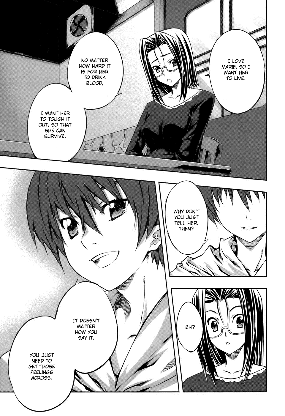 Mondlicht - Tsuki no Tsubasa Chapter 15 page 11 - Chapter 15: Monster