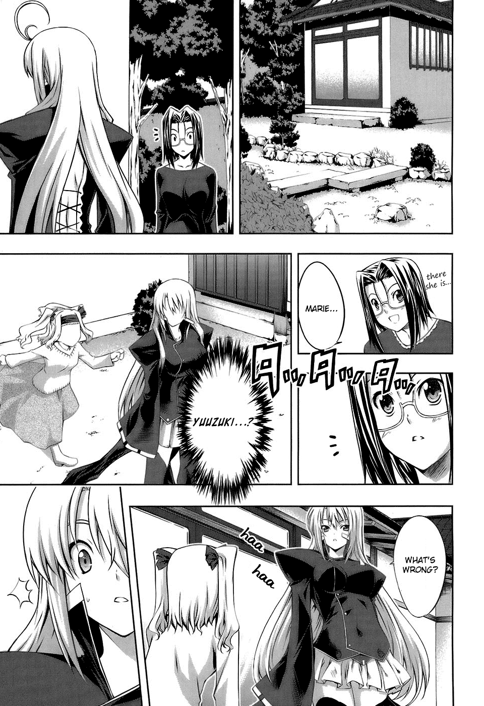 Mondlicht - Tsuki no Tsubasa Chapter 15 page 13 - Chapter 15: Monster