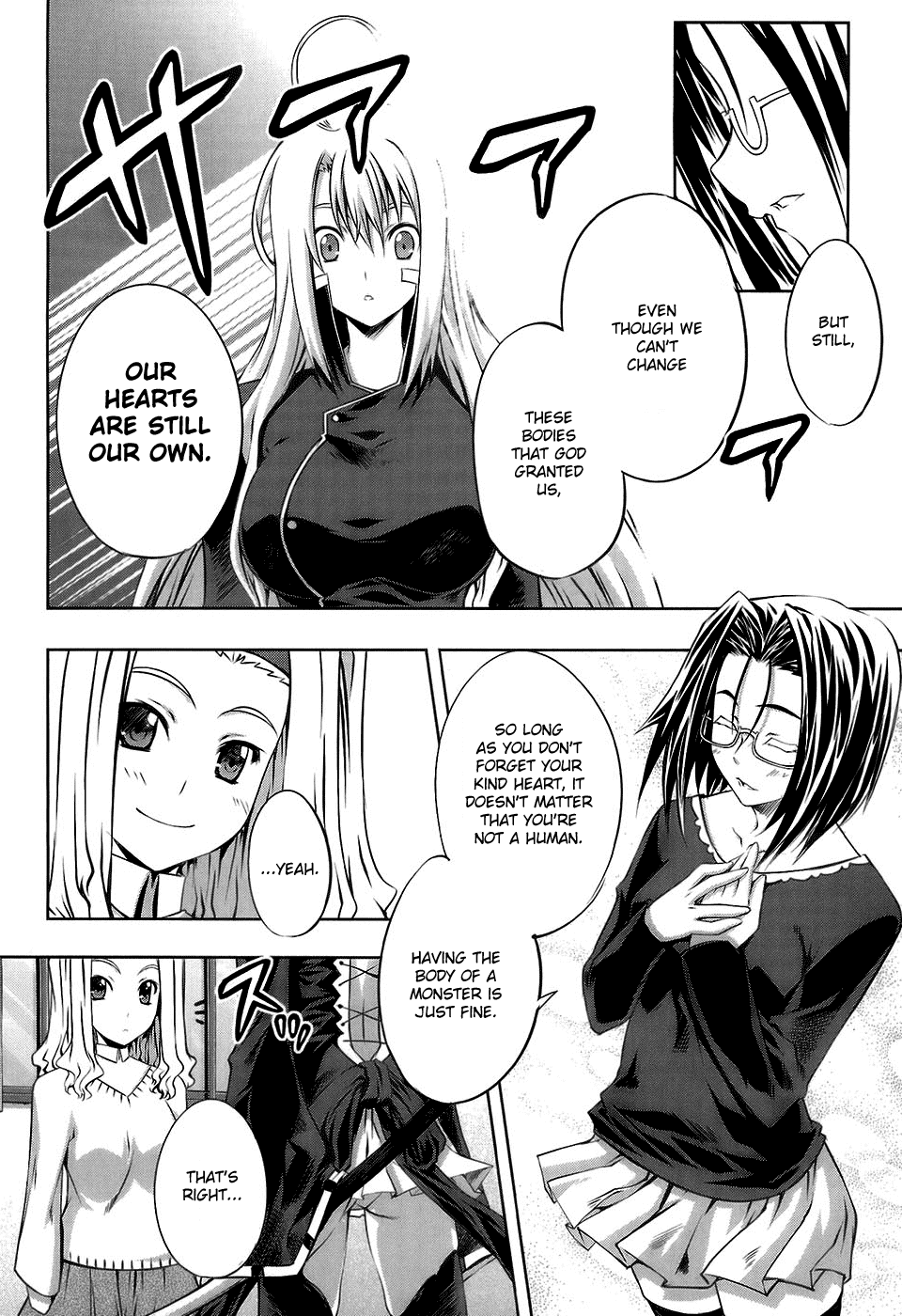 Mondlicht - Tsuki no Tsubasa Chapter 15 page 16 - Chapter 15: Monster