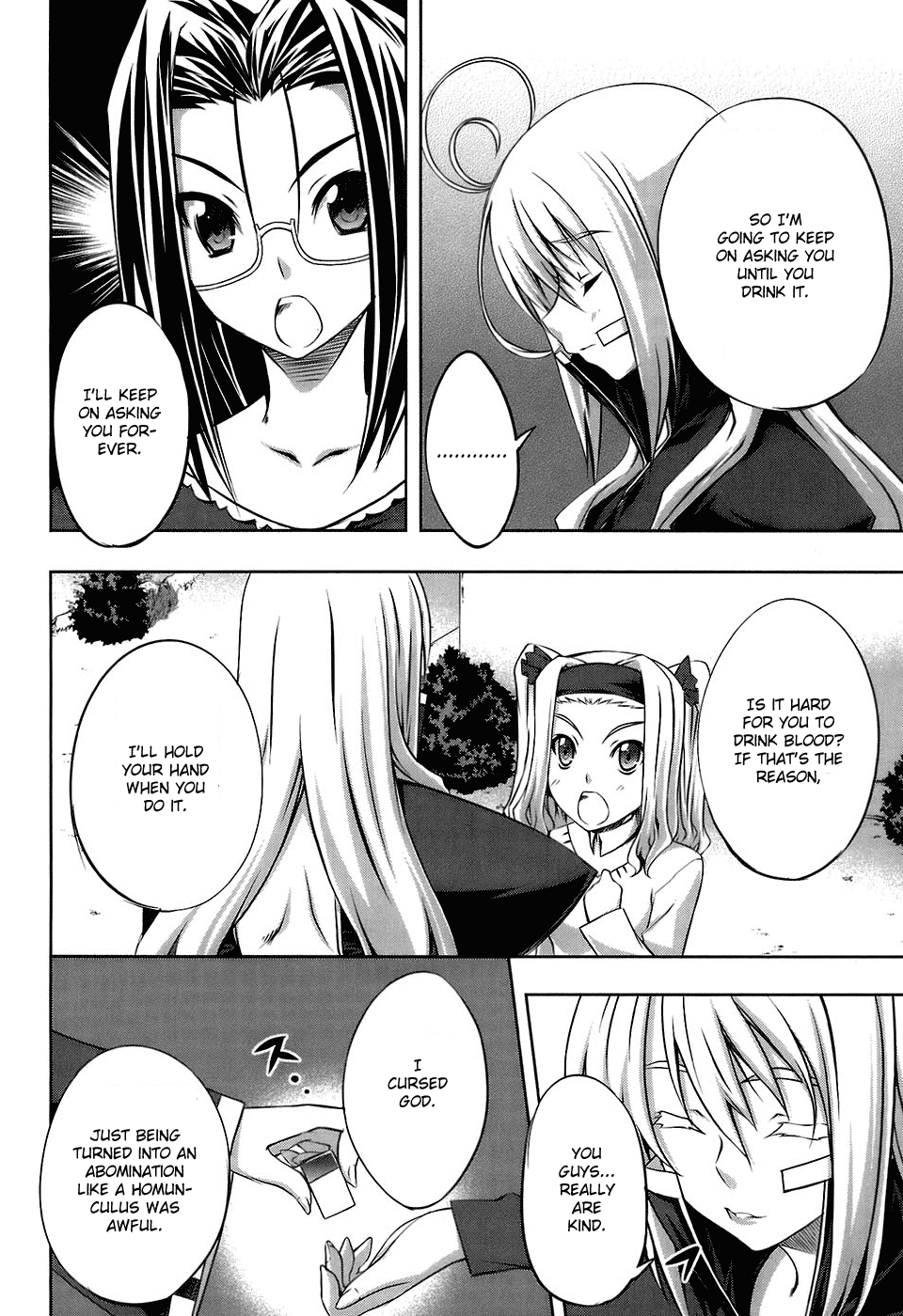 Mondlicht - Tsuki no Tsubasa Chapter 15 page 18 - Chapter 15: Monster