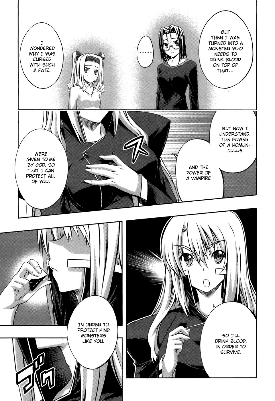 Mondlicht - Tsuki no Tsubasa Chapter 15 page 19 - Chapter 15: Monster