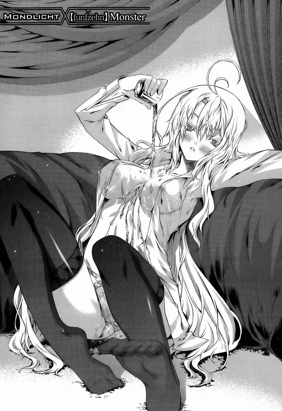 Mondlicht - Tsuki no Tsubasa Chapter 15 page 2 - Chapter 15: Monster