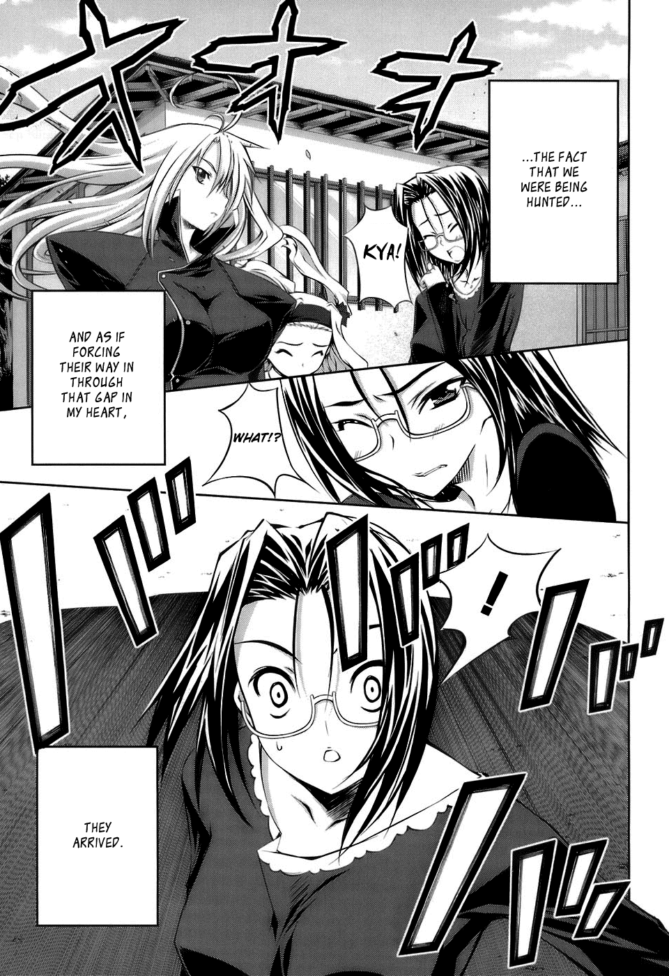 Mondlicht - Tsuki no Tsubasa Chapter 15 page 21 - Chapter 15: Monster