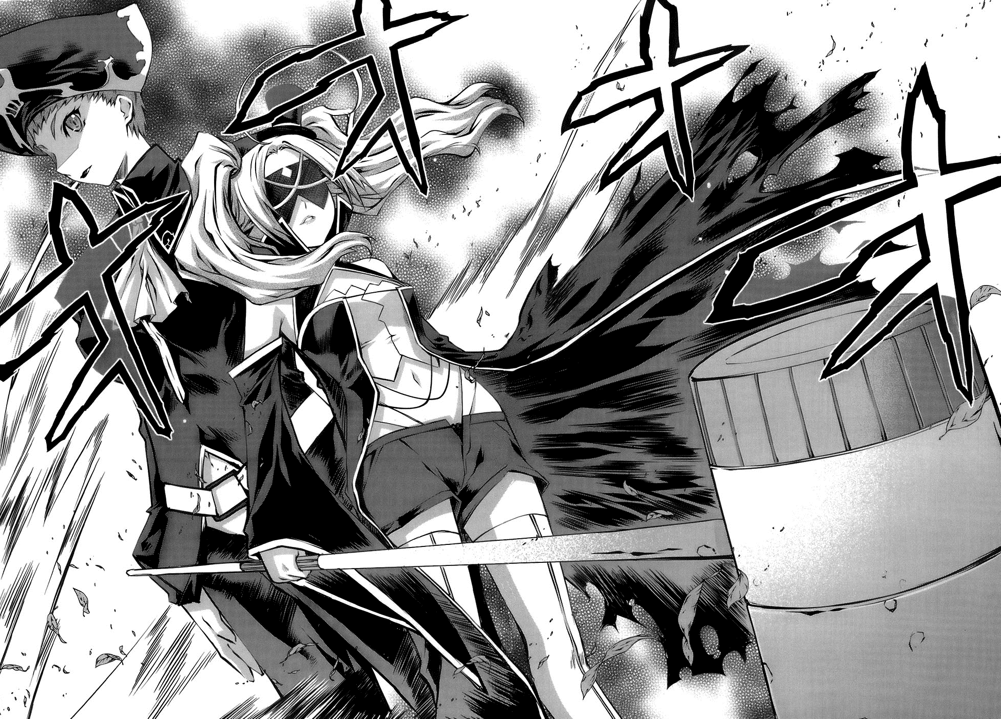 Mondlicht - Tsuki no Tsubasa Chapter 15 page 23 - Chapter 15: Monster