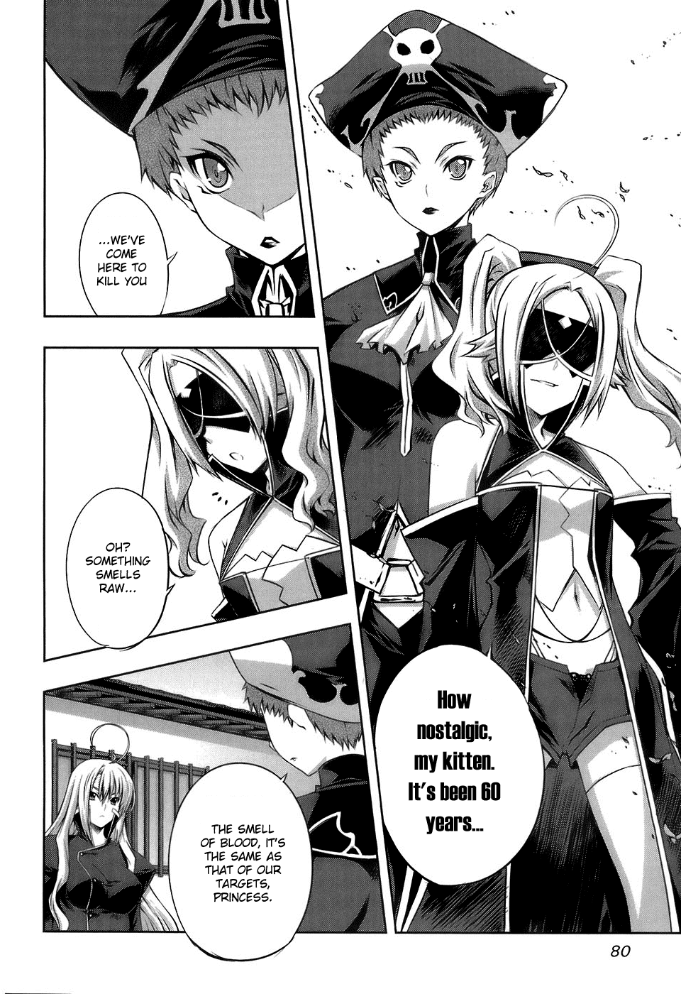 Mondlicht - Tsuki no Tsubasa Chapter 15 page 24 - Chapter 15: Monster
