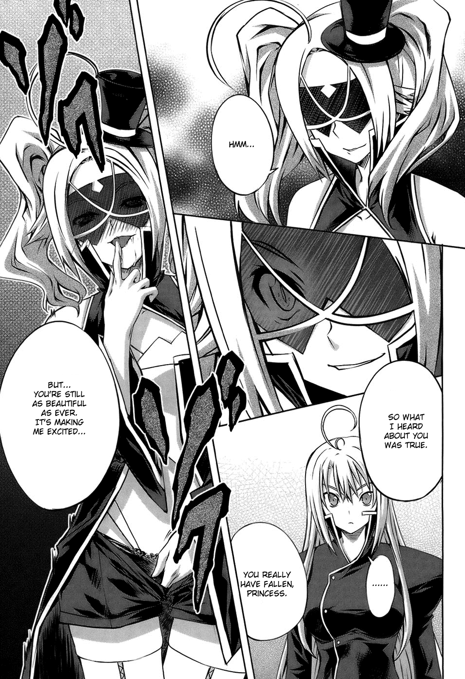 Mondlicht - Tsuki no Tsubasa Chapter 15 page 25 - Chapter 15: Monster