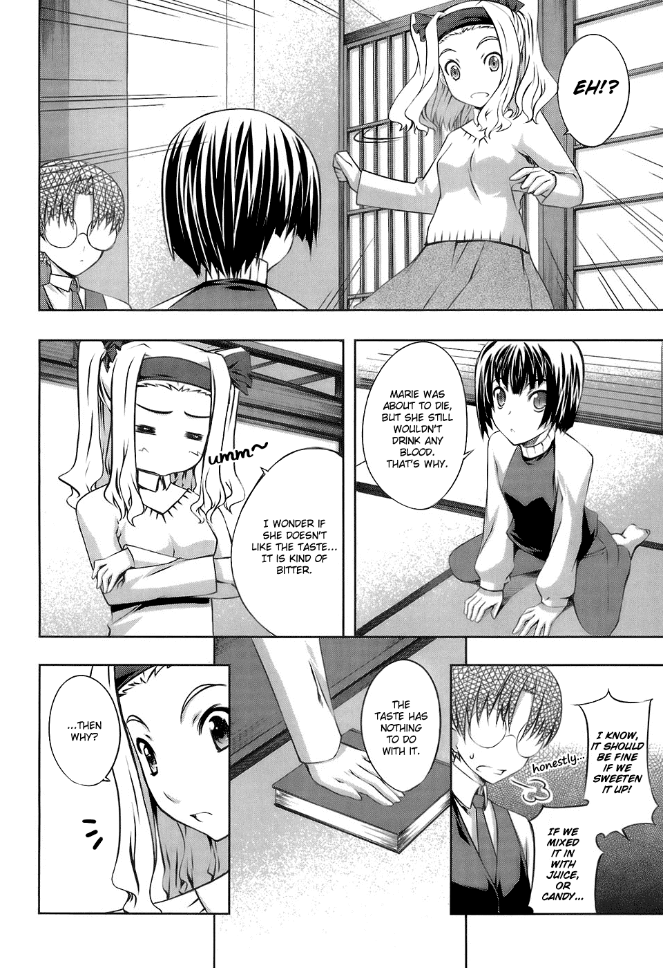 Mondlicht - Tsuki no Tsubasa Chapter 15 page 4 - Chapter 15: Monster