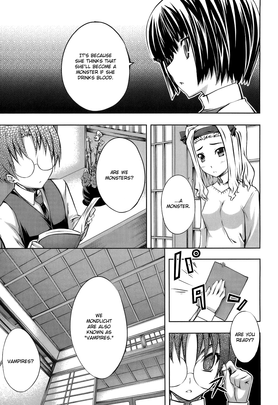 Mondlicht - Tsuki no Tsubasa Chapter 15 page 5 - Chapter 15: Monster