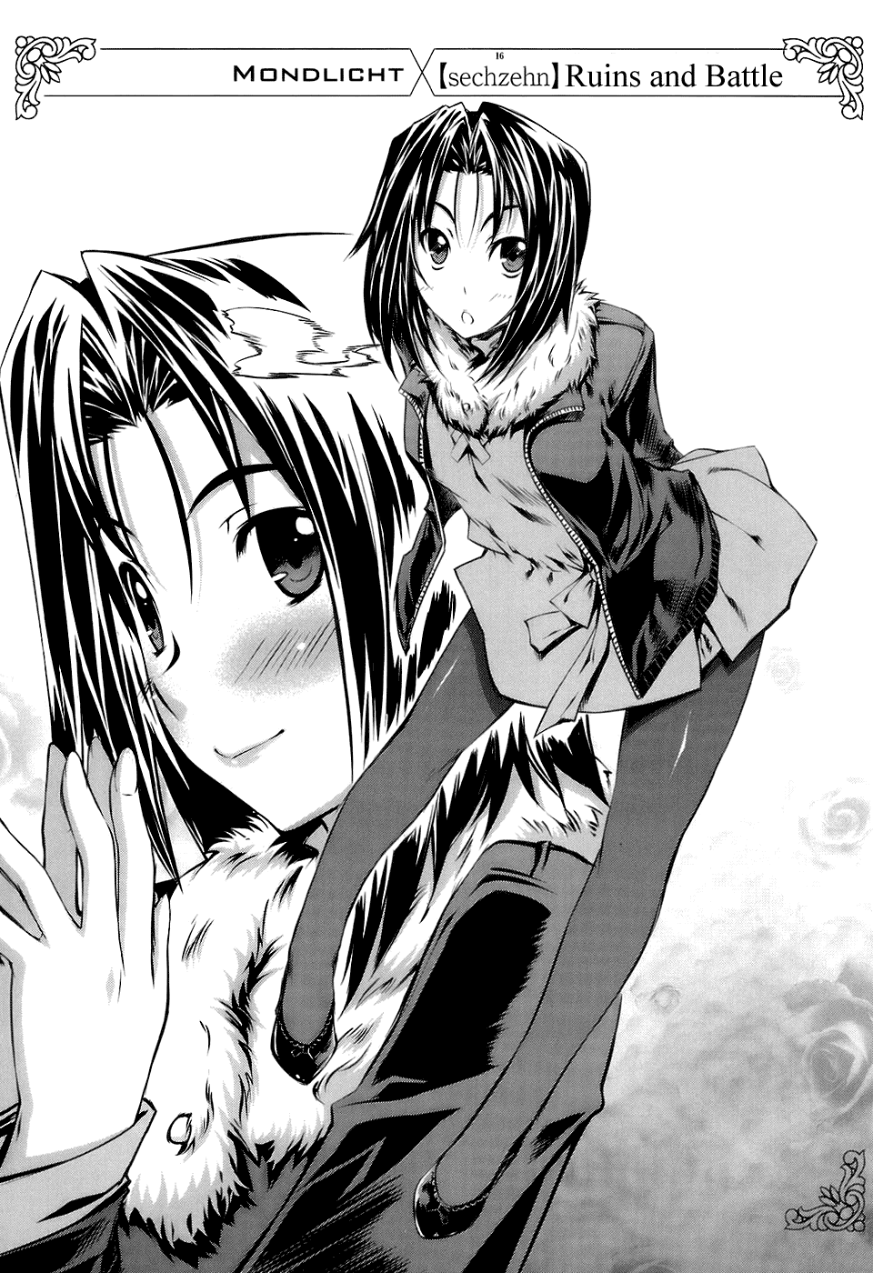 Mondlicht - Tsuki no Tsubasa Chapter 16 page 1 - Chapter 16: Ruins and Battle