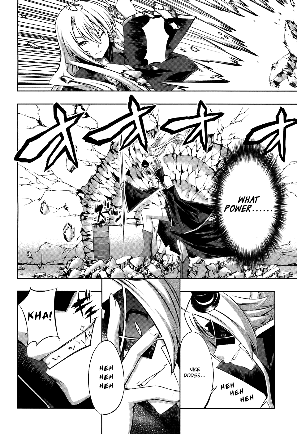 Mondlicht - Tsuki no Tsubasa Chapter 16 page 13 - Chapter 16: Ruins and Battle