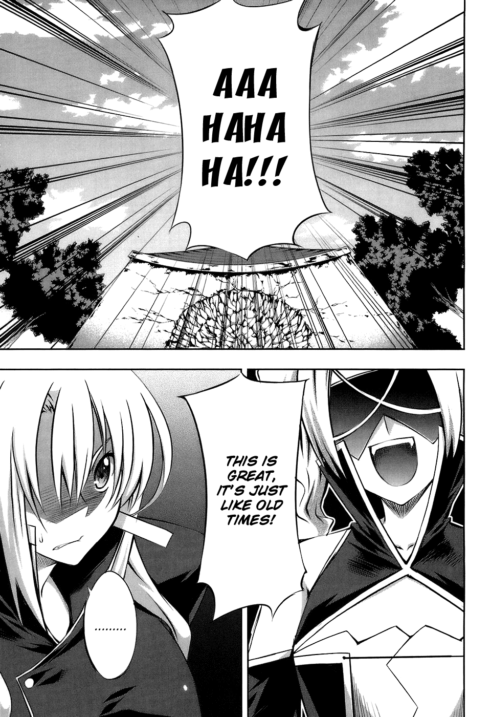 Mondlicht - Tsuki no Tsubasa Chapter 16 page 14 - Chapter 16: Ruins and Battle