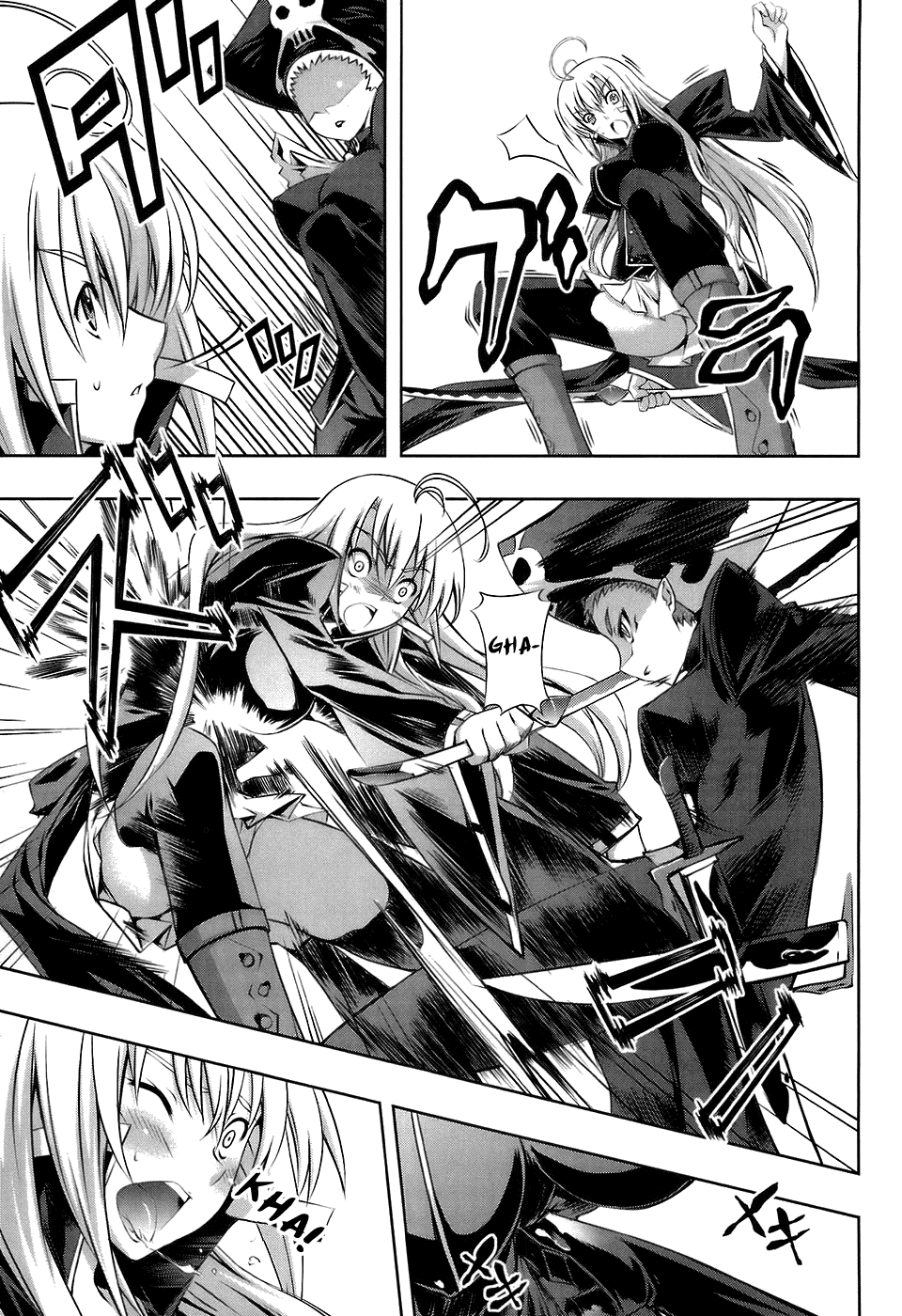 Mondlicht - Tsuki no Tsubasa Chapter 16 page 20 - Chapter 16: Ruins and Battle
