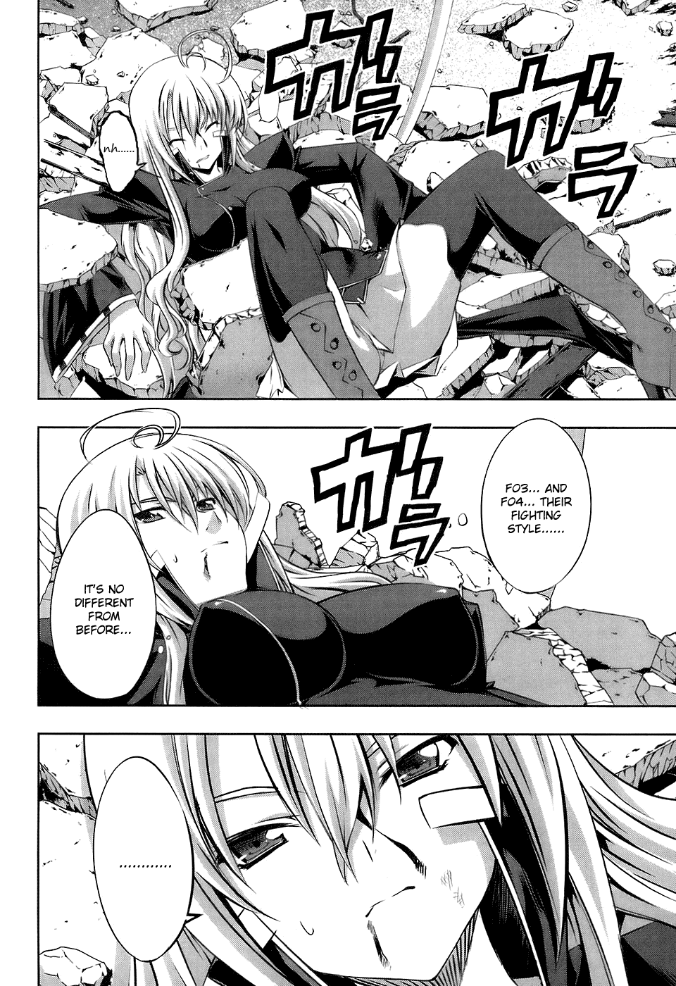 Mondlicht - Tsuki no Tsubasa Chapter 16 page 23 - Chapter 16: Ruins and Battle
