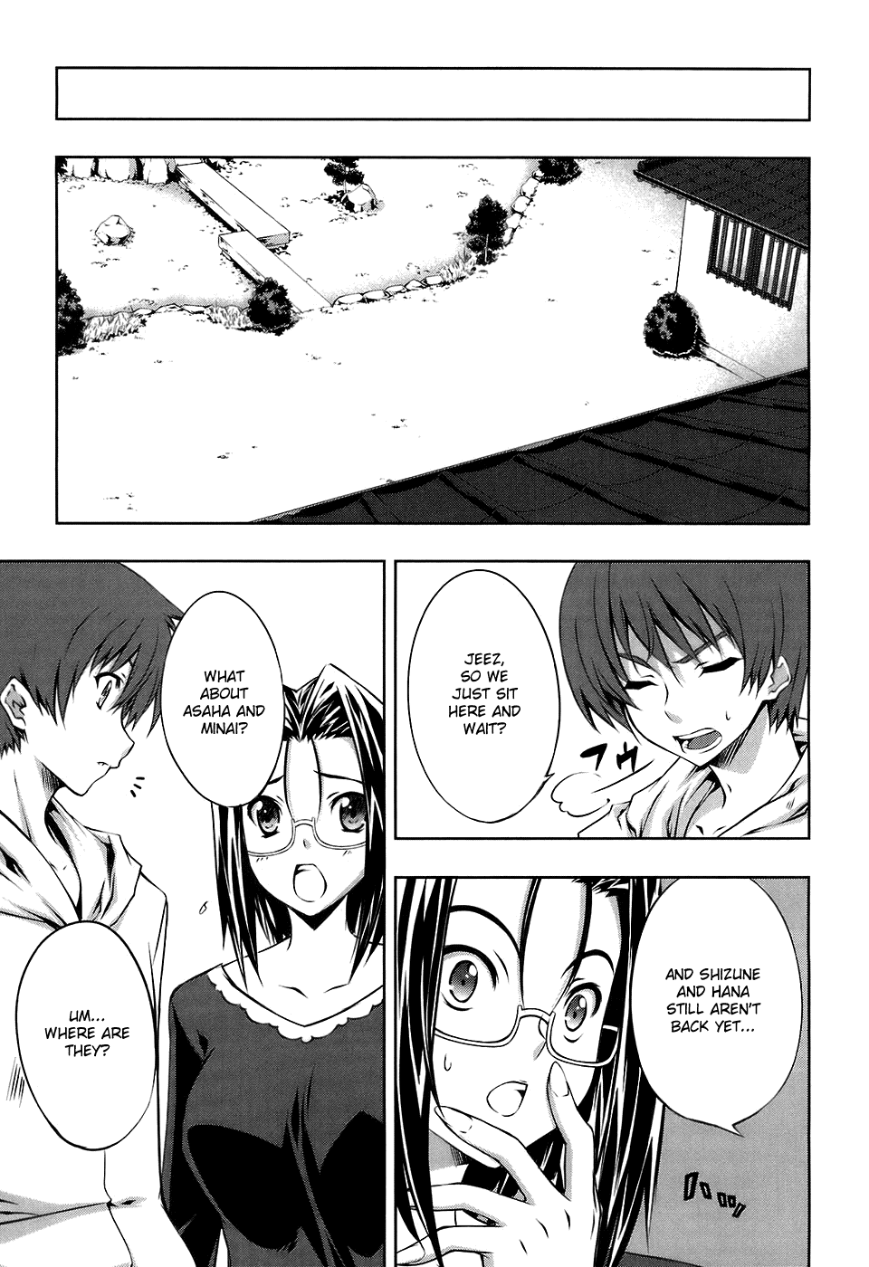 Mondlicht - Tsuki no Tsubasa Chapter 16 page 24 - Chapter 16: Ruins and Battle