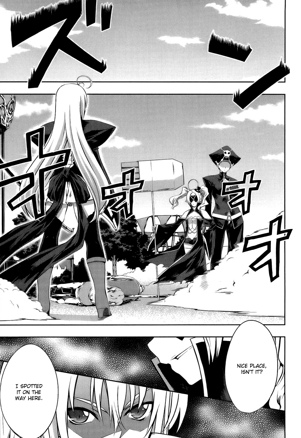 Mondlicht - Tsuki no Tsubasa Chapter 16 page 3 - Chapter 16: Ruins and Battle