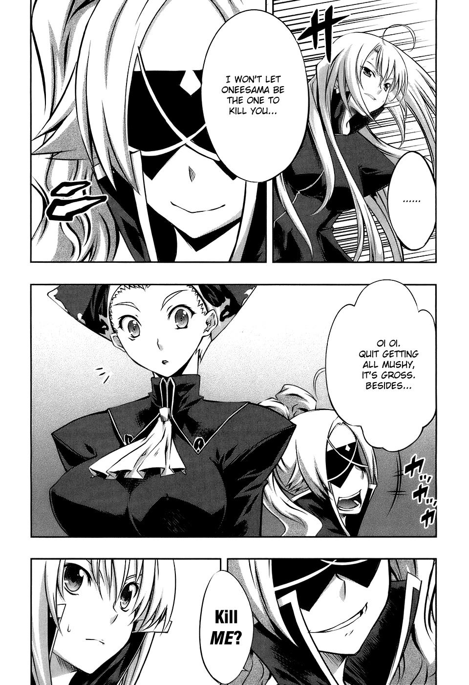 Mondlicht - Tsuki no Tsubasa Chapter 16 page 30 - Chapter 16: Ruins and Battle