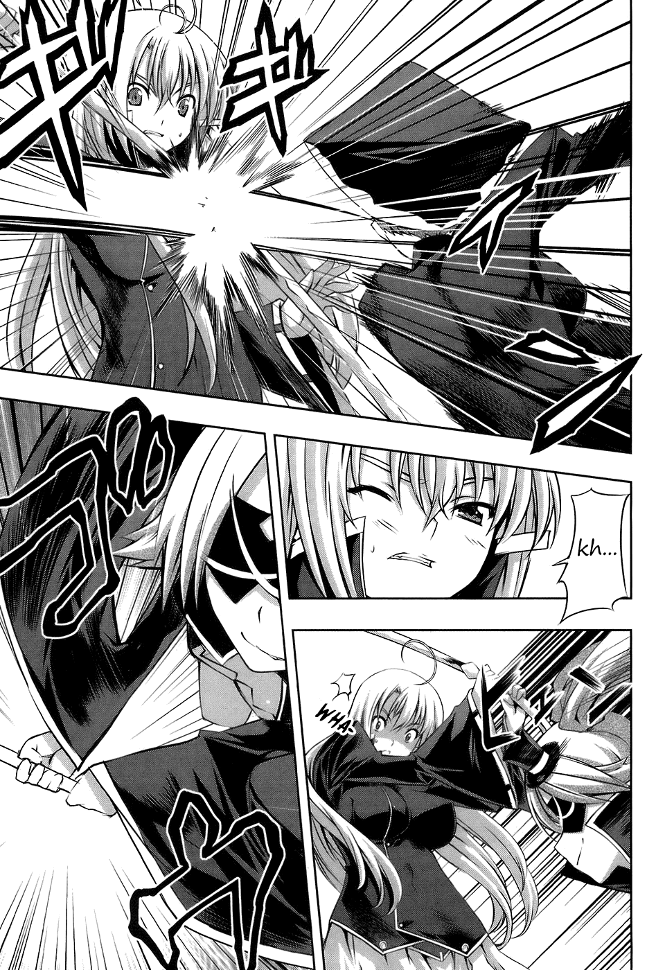 Mondlicht - Tsuki no Tsubasa Chapter 16 page 33 - Chapter 16: Ruins and Battle