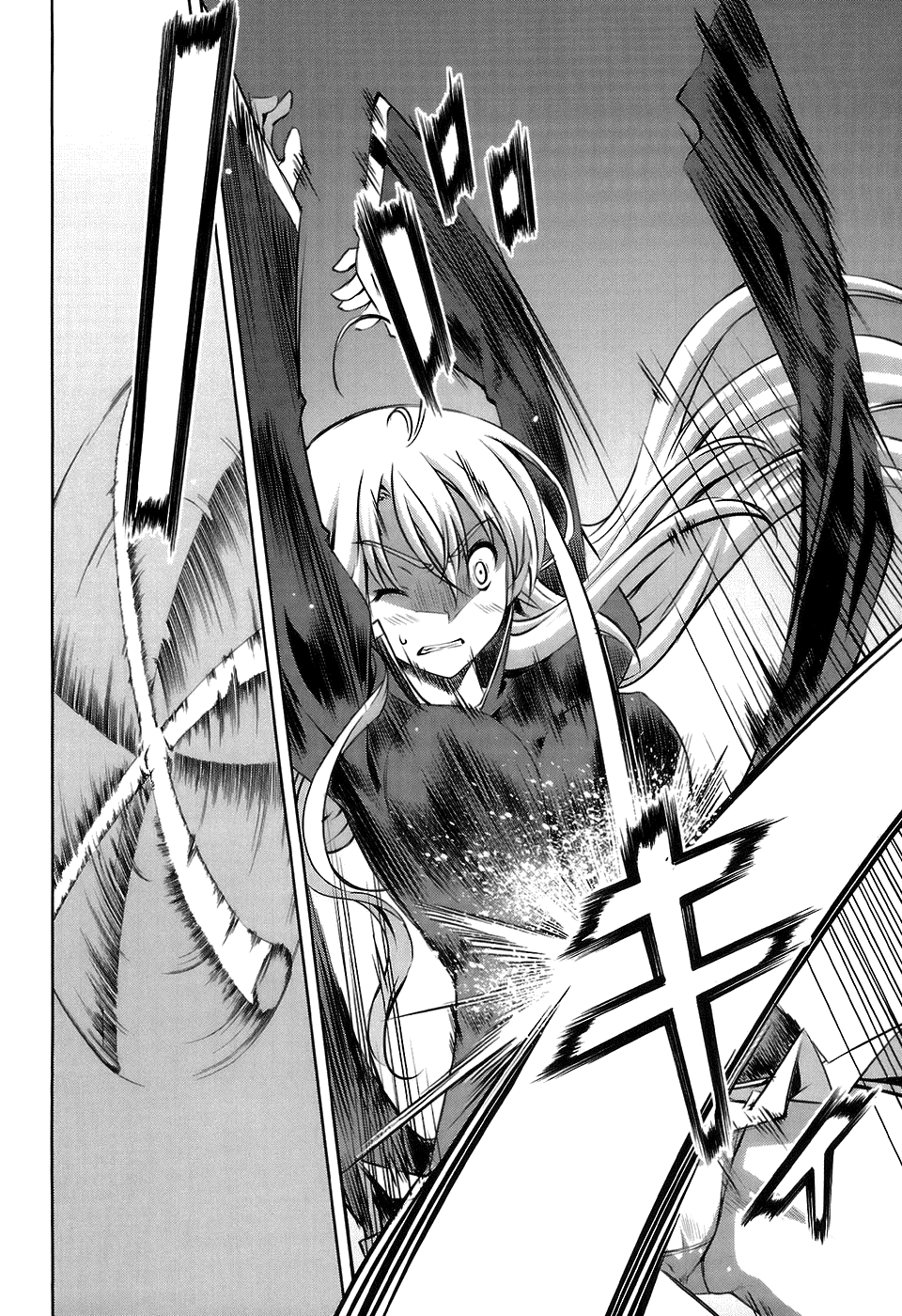Mondlicht - Tsuki no Tsubasa Chapter 16 page 34 - Chapter 16: Ruins and Battle