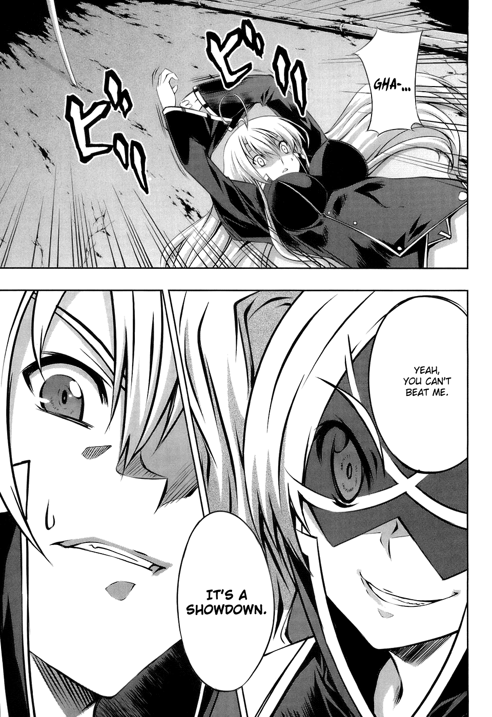 Mondlicht - Tsuki no Tsubasa Chapter 16 page 35 - Chapter 16: Ruins and Battle