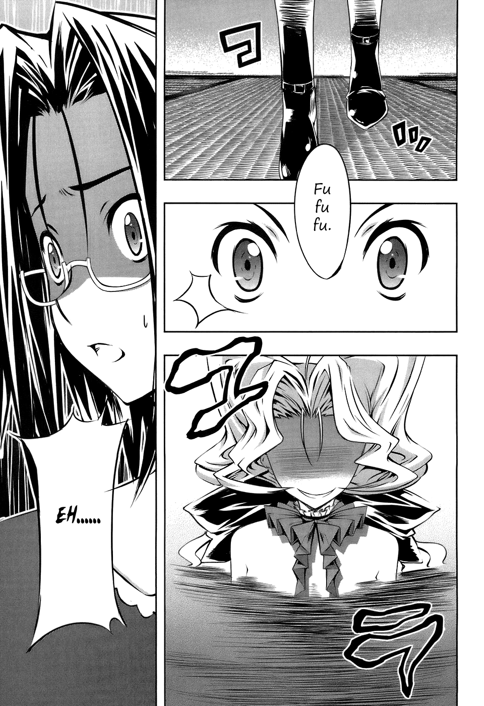 Mondlicht - Tsuki no Tsubasa Chapter 16 page 37 - Chapter 16: Ruins and Battle