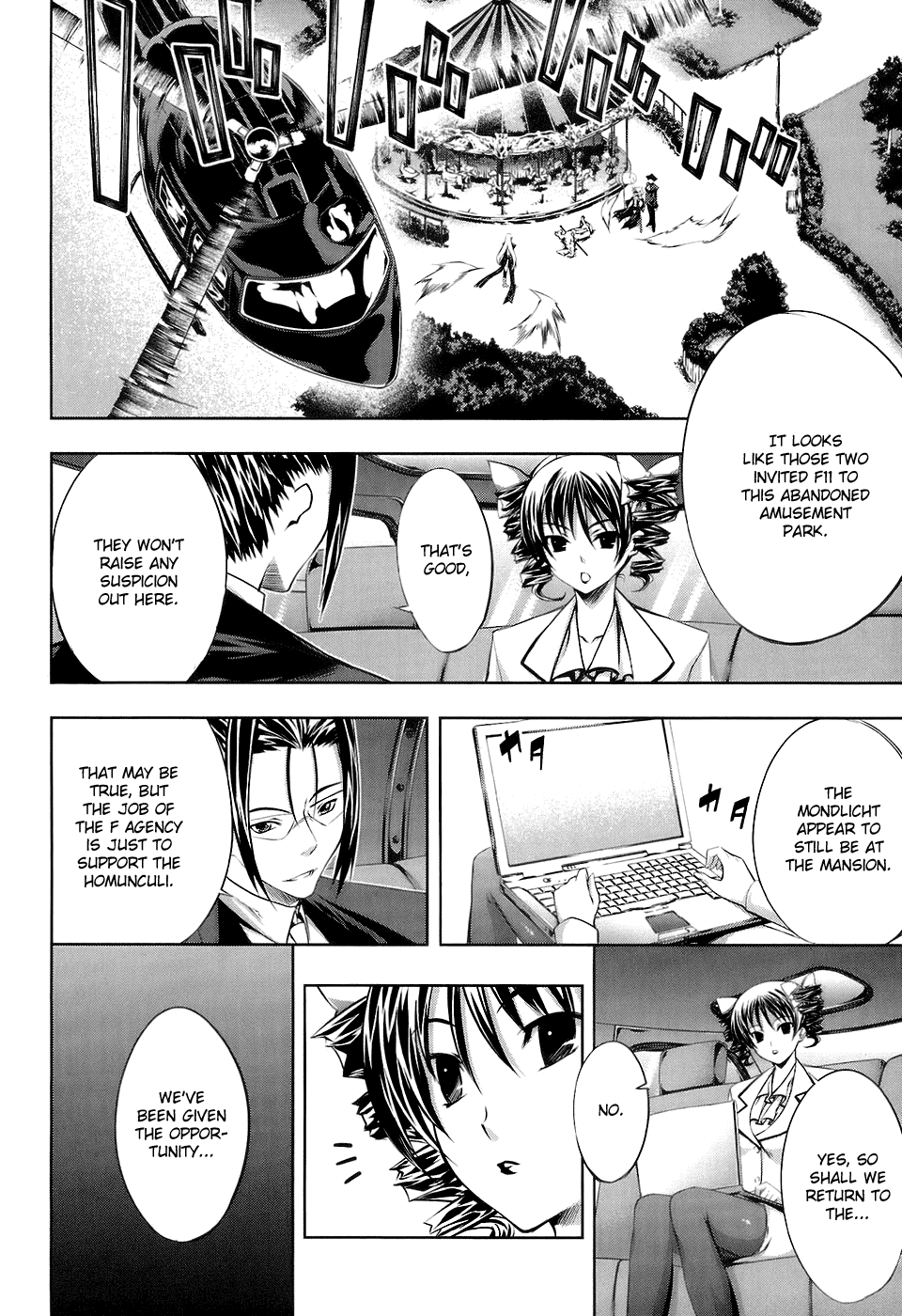 Mondlicht - Tsuki no Tsubasa Chapter 16 page 4 - Chapter 16: Ruins and Battle