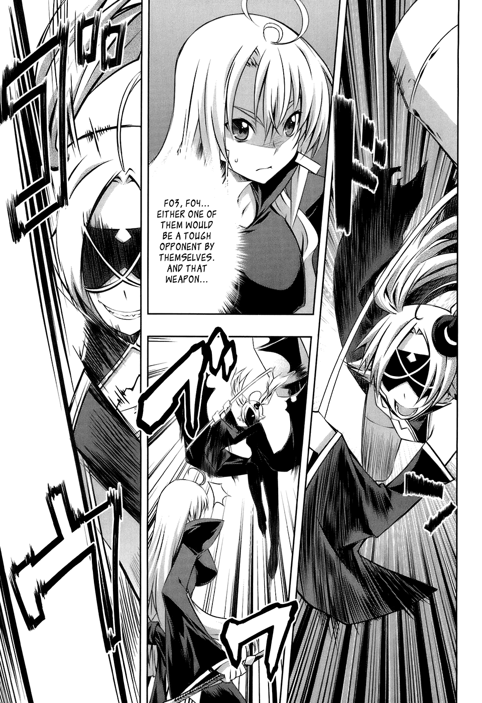 Mondlicht - Tsuki no Tsubasa Chapter 16 page 7 - Chapter 16: Ruins and Battle