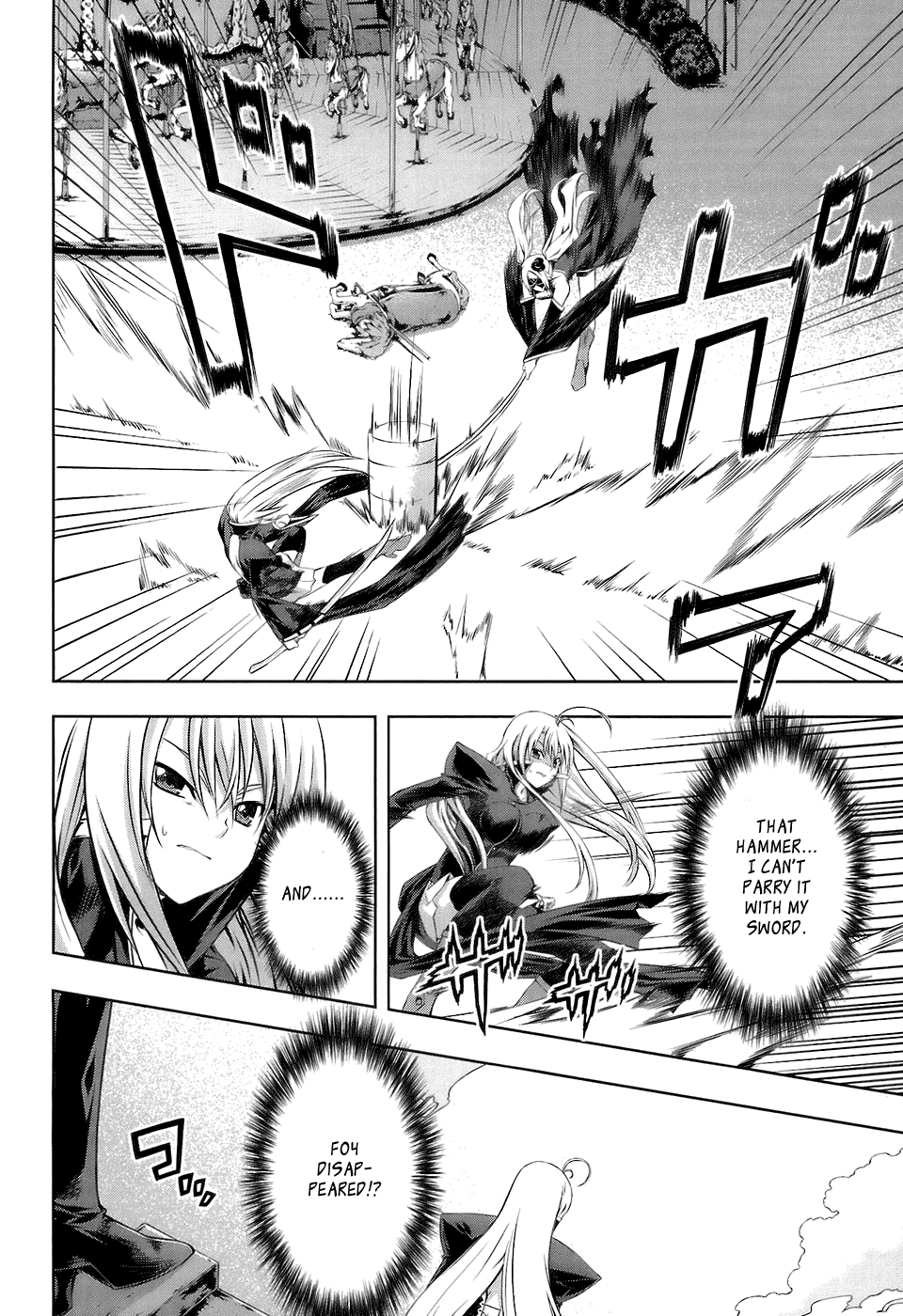 Mondlicht - Tsuki no Tsubasa Chapter 16 page 8 - Chapter 16: Ruins and Battle