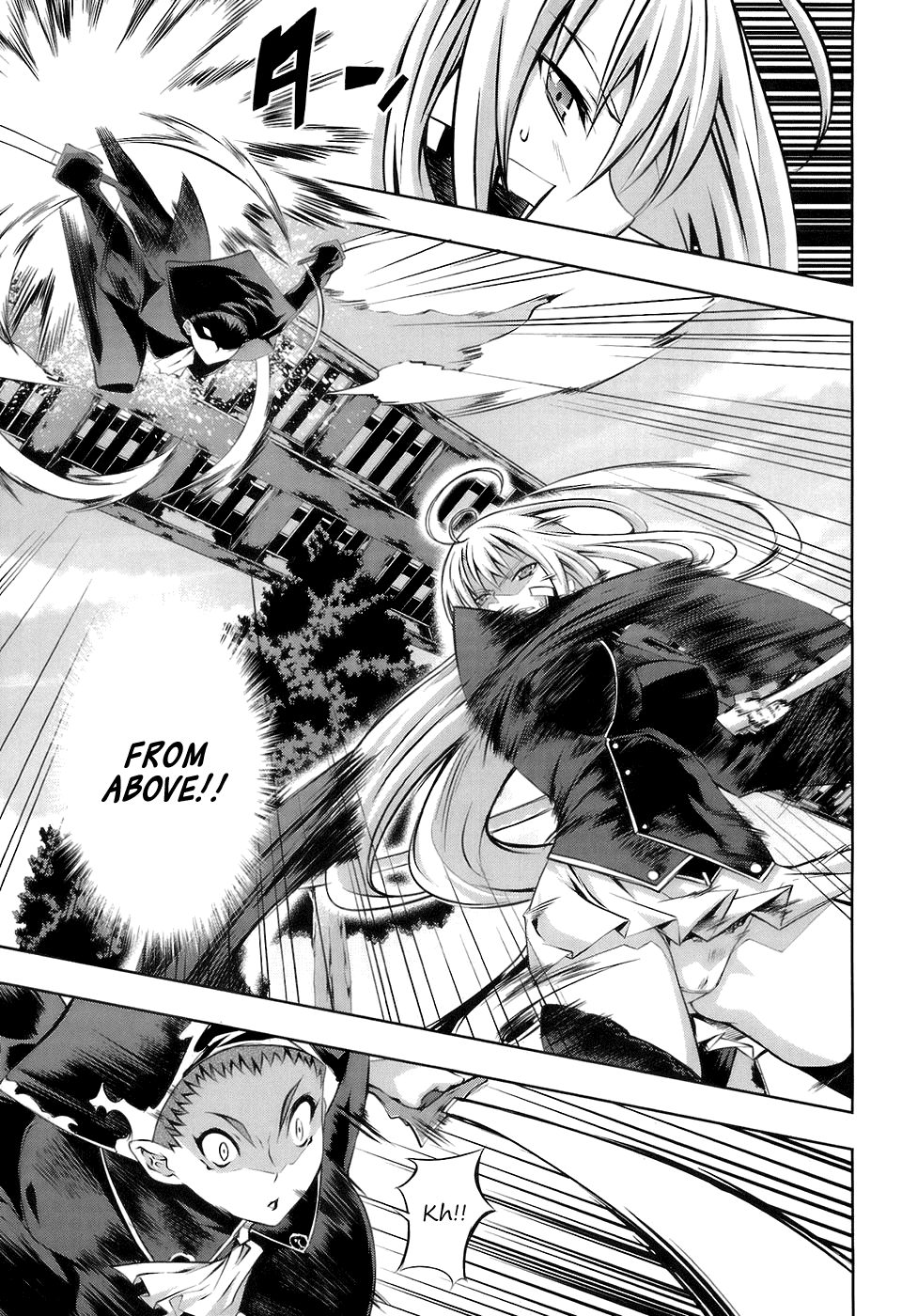 Mondlicht - Tsuki no Tsubasa Chapter 16 page 9 - Chapter 16: Ruins and Battle