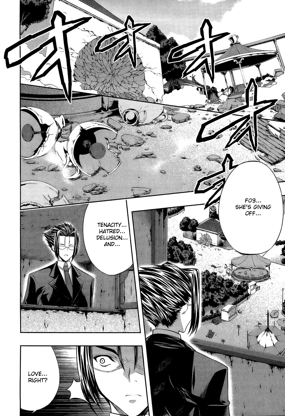 Mondlicht - Tsuki no Tsubasa Chapter 17 page 16 - Chapter 17: Evil Influence