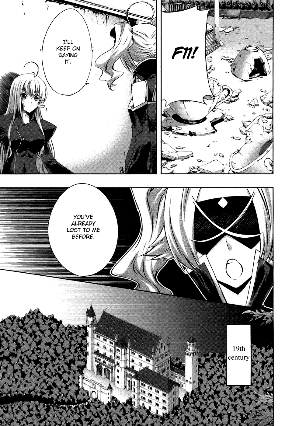 Mondlicht - Tsuki no Tsubasa Chapter 17 page 19 - Chapter 17: Evil Influence