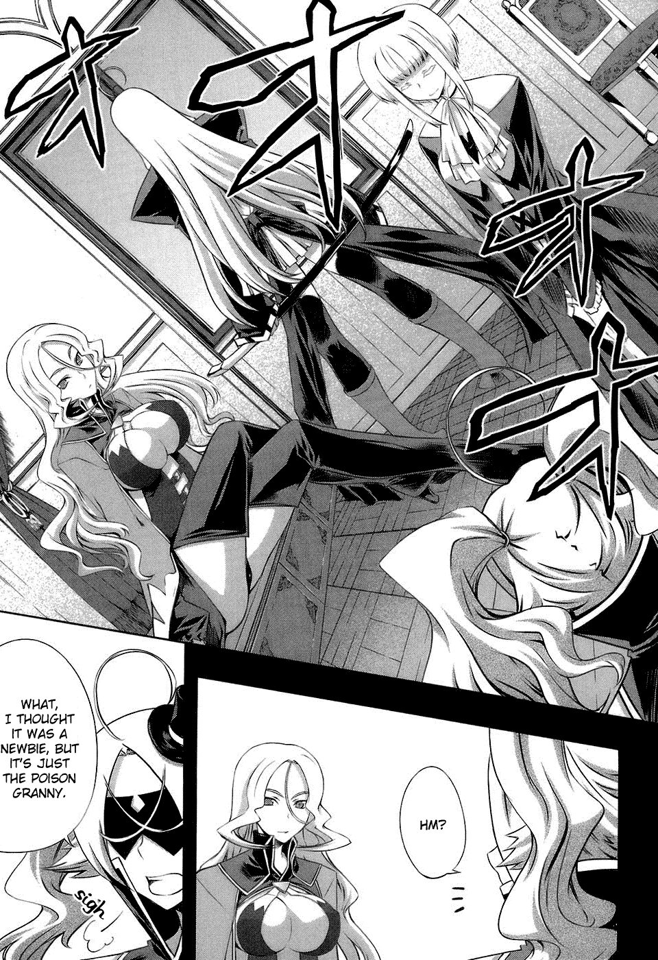 Mondlicht - Tsuki no Tsubasa Chapter 17 page 21 - Chapter 17: Evil Influence
