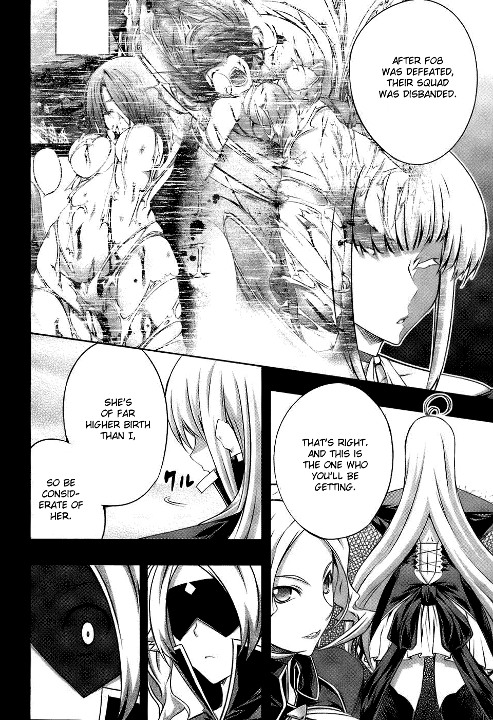 Mondlicht - Tsuki no Tsubasa Chapter 17 page 22 - Chapter 17: Evil Influence