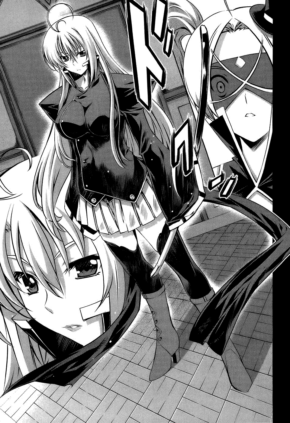 Mondlicht - Tsuki no Tsubasa Chapter 17 page 23 - Chapter 17: Evil Influence