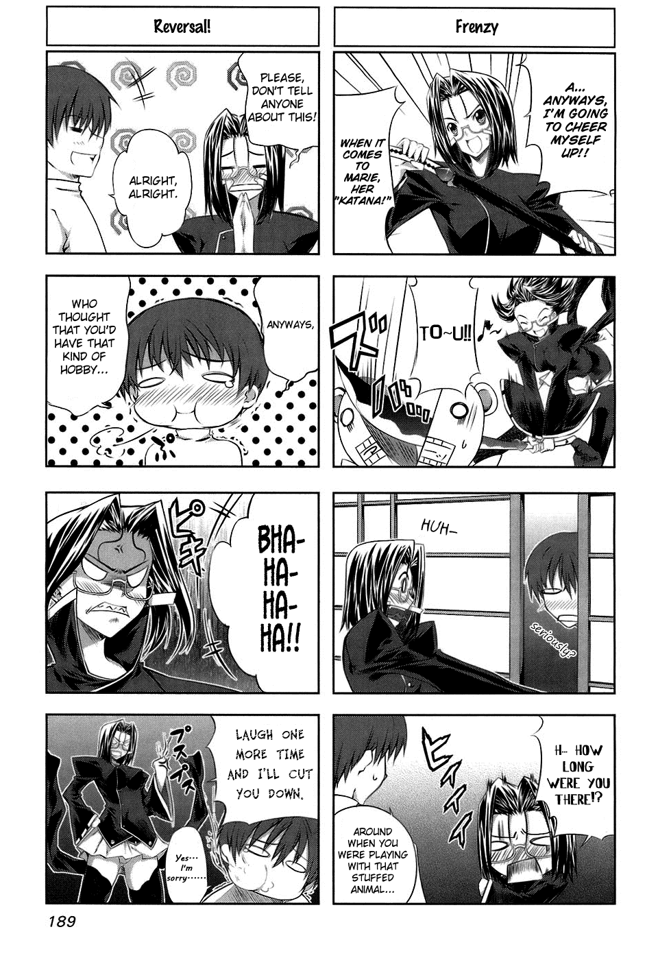Mondlicht - Tsuki no Tsubasa Chapter 18.5 page 3 - Chapter 18.5: Mondlicht 4koma Theatre
