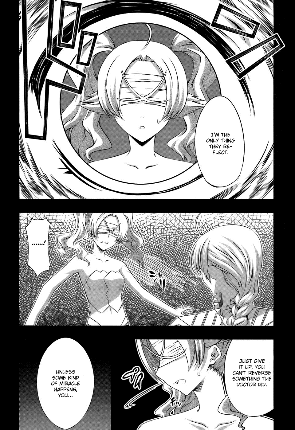 Mondlicht - Tsuki no Tsubasa Chapter 18 page 13 - Chapter 18: Love