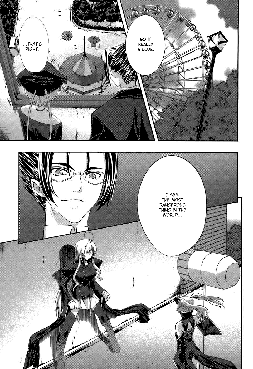 Mondlicht - Tsuki no Tsubasa Chapter 18 page 14 - Chapter 18: Love