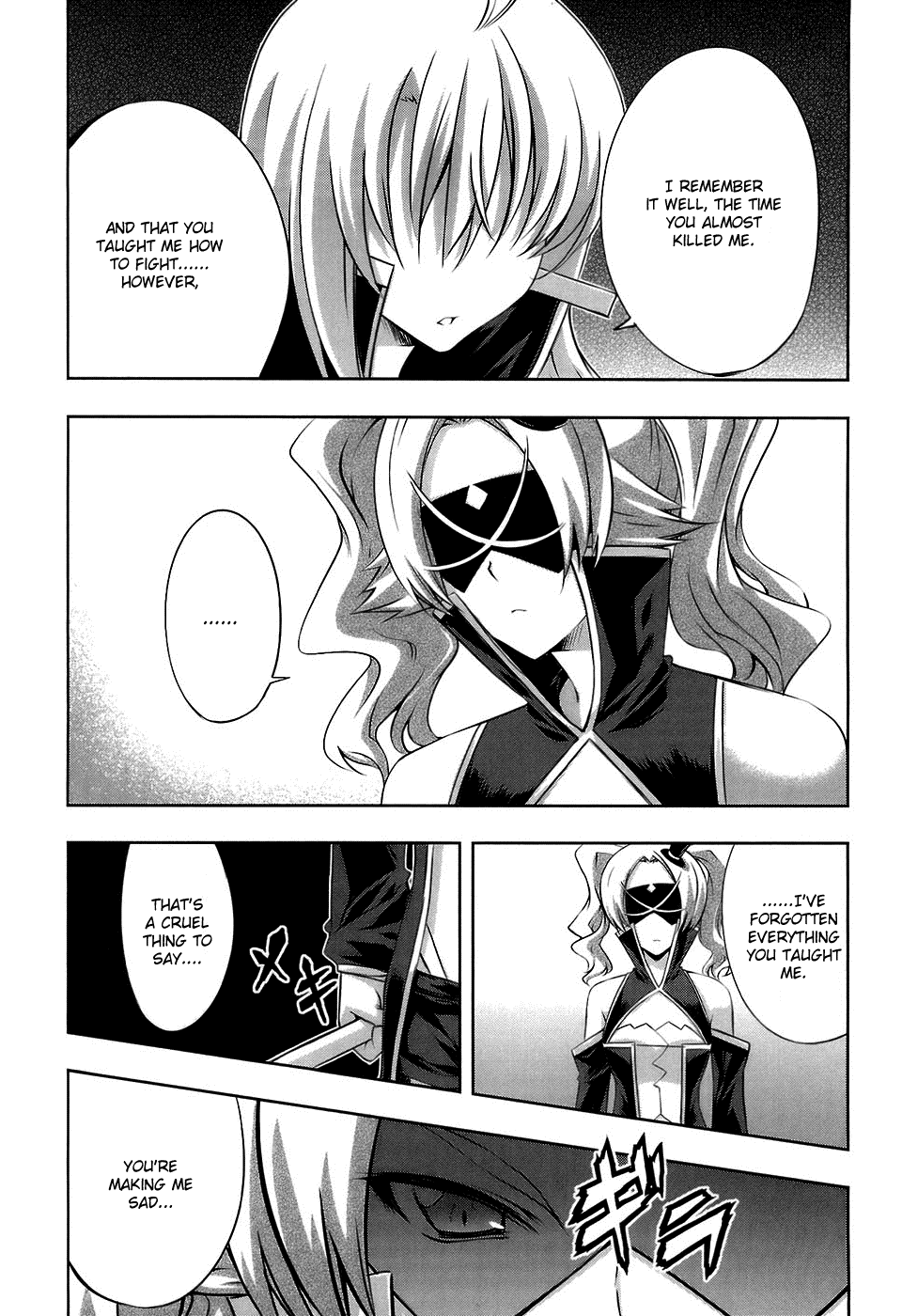 Mondlicht - Tsuki no Tsubasa Chapter 18 page 16 - Chapter 18: Love
