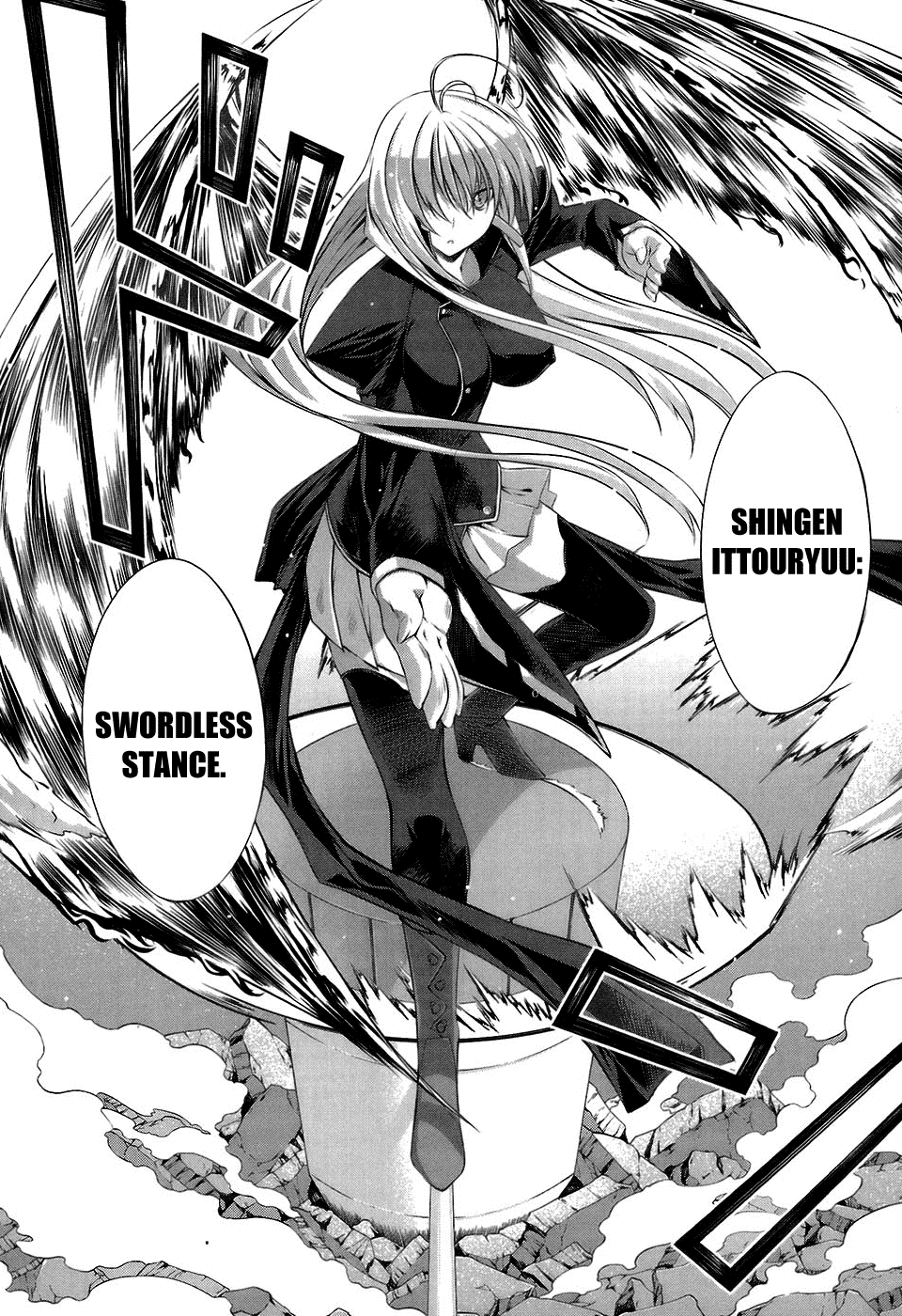 Mondlicht - Tsuki no Tsubasa Chapter 18 page 22 - Chapter 18: Love