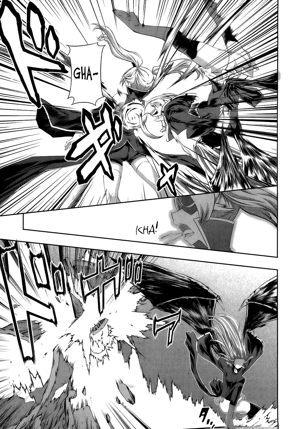 Mondlicht - Tsuki no Tsubasa Chapter 18 page 25 - Chapter 18: Love