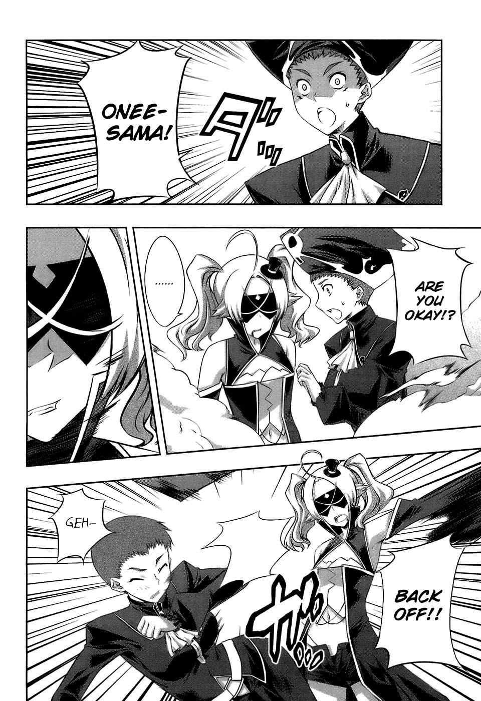 Mondlicht - Tsuki no Tsubasa Chapter 18 page 26 - Chapter 18: Love