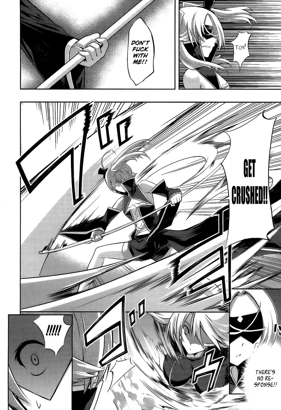 Mondlicht - Tsuki no Tsubasa Chapter 18 page 28 - Chapter 18: Love